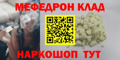 мескалин Тара