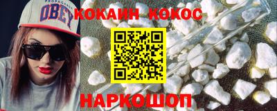 мескалин Тара