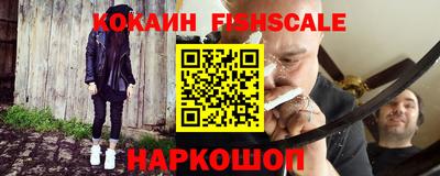 мефедрон Тверь