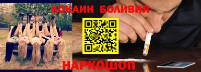 мет Татарск