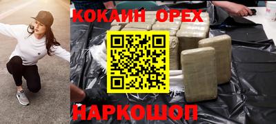 мескалин Тара