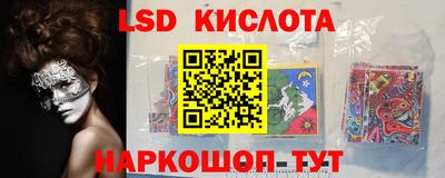 мескалин Тара