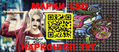 мескалин Тара