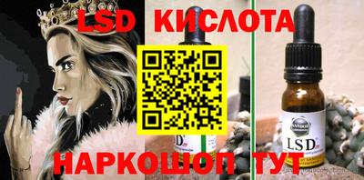 мефедрон Тверь