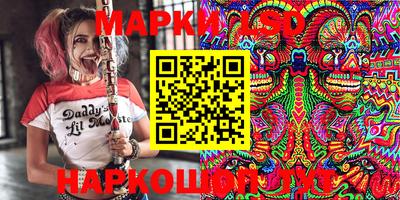 мефедрон Тверь