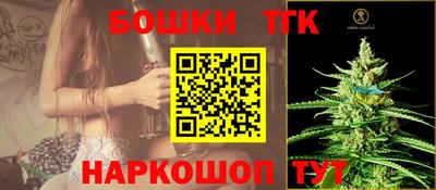 мефедрон Тверь