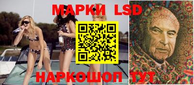 мескалин Тара