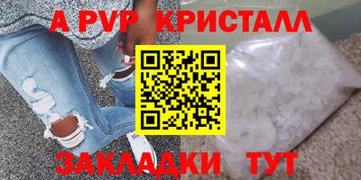мескалин Тара