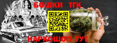 мескалин Тара