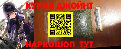 мет Татарск