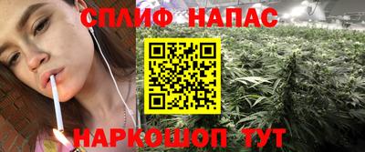 мет Татарск