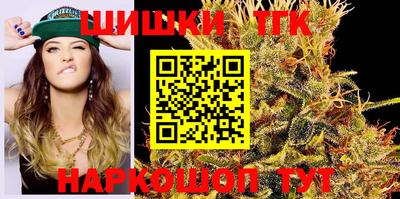 мескалин Тара