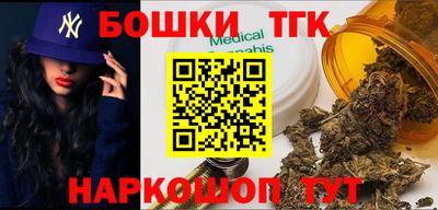 мефедрон Тверь