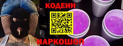 мет Татарск