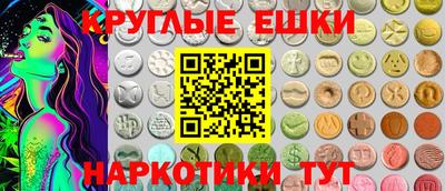 мет Татарск