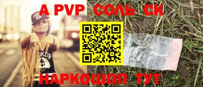 мескалин Тара