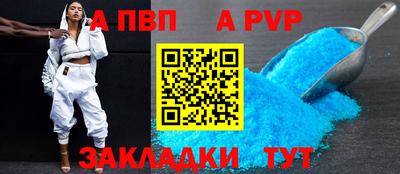 мескалин Тара