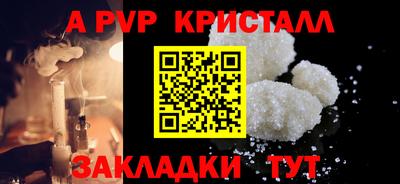 мескалин Тара