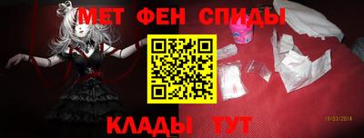 мефедрон Тверь