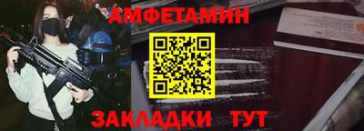 мефедрон Тверь