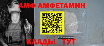 мет Татарск