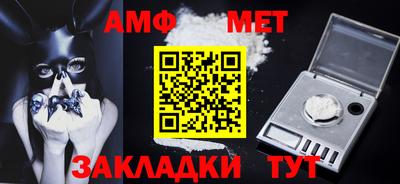 мескалин Тара