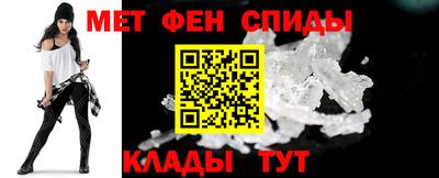мескалин Тара