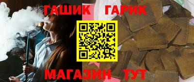 мескалин Тара