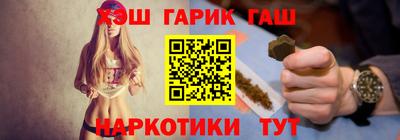мефедрон Тверь