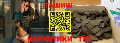 мескалин Тара