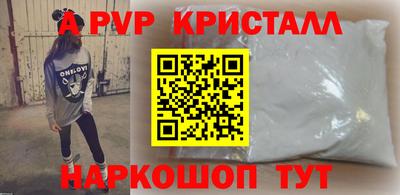мефедрон Тверь