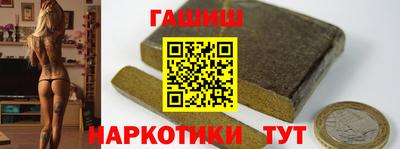 мефедрон Тверь