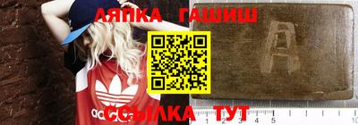 мефедрон Тверь