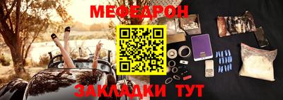 мескалин Тара